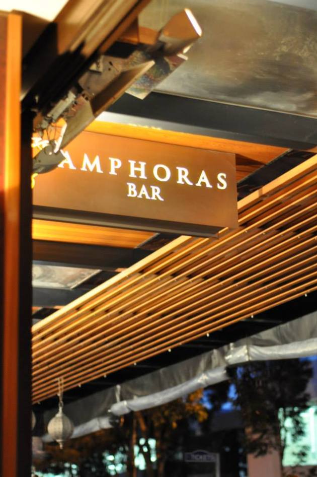 1450092_536909336394424_1370621417_n