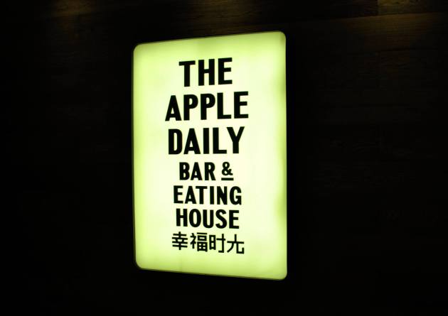 13071966_1019831411435545_8165690926821103140_o