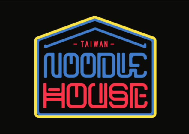 16729221_1854667554794036_3862832661359331210_n